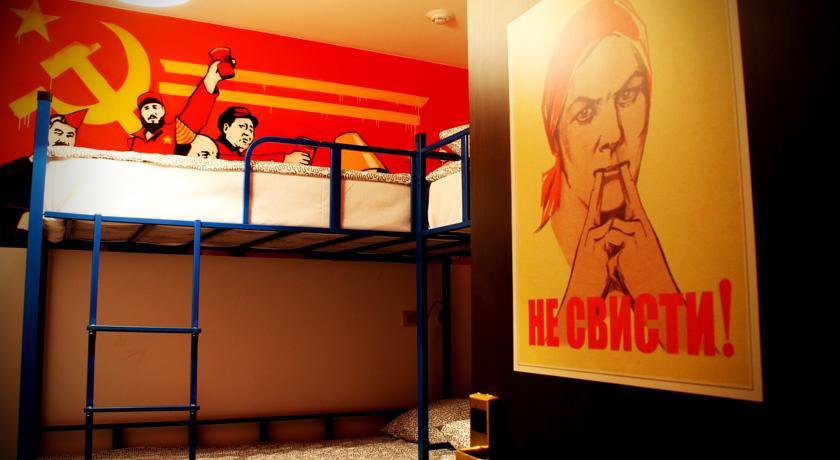 Гостиница Best Days Hostel & Club Нижний Новгород-33