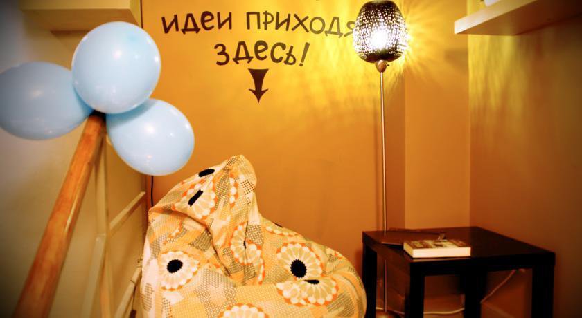 Гостиница Best Days Hostel & Club Нижний Новгород-32