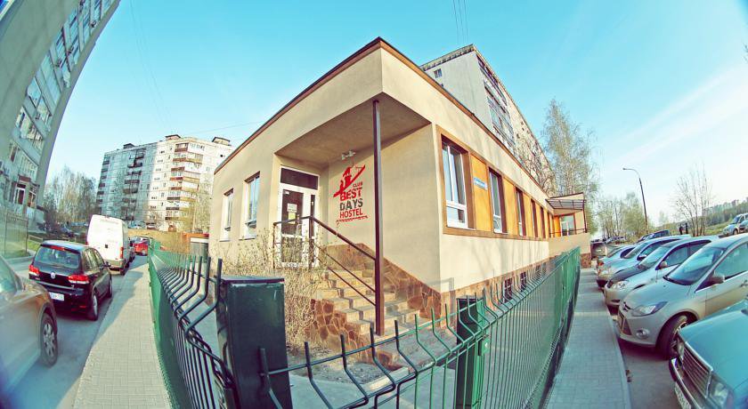 Гостиница Best Days Hostel & Club Нижний Новгород-4