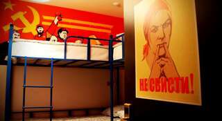 Гостиница Best Days Hostel & Club Нижний Новгород Кровать в общем четырехместном номере-2