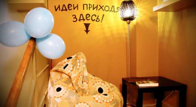 Гостиница Best Days Hostel & Club Нижний Новгород-31